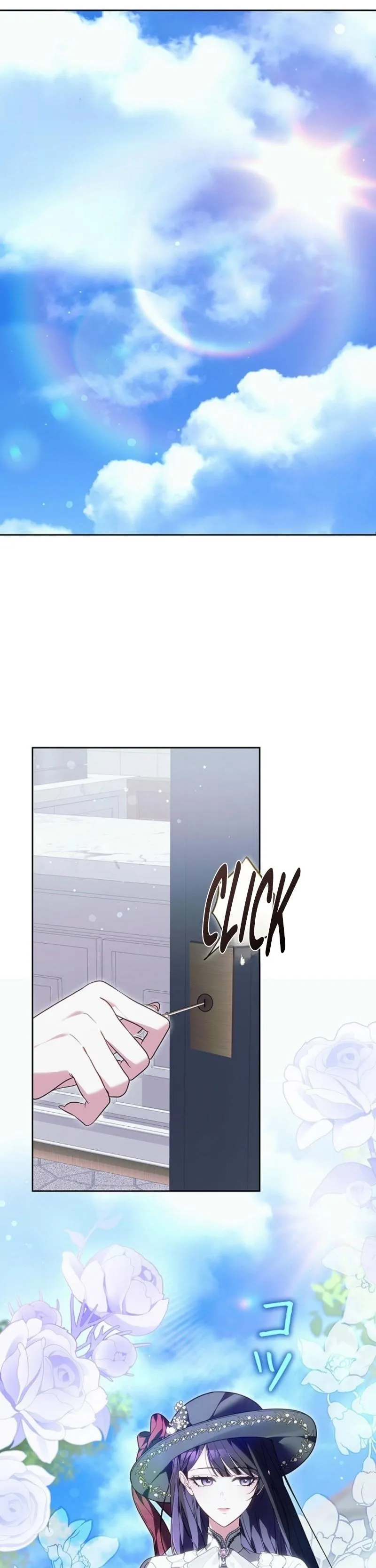 The Stepmother Has Left Chapter 8 page 20 - 