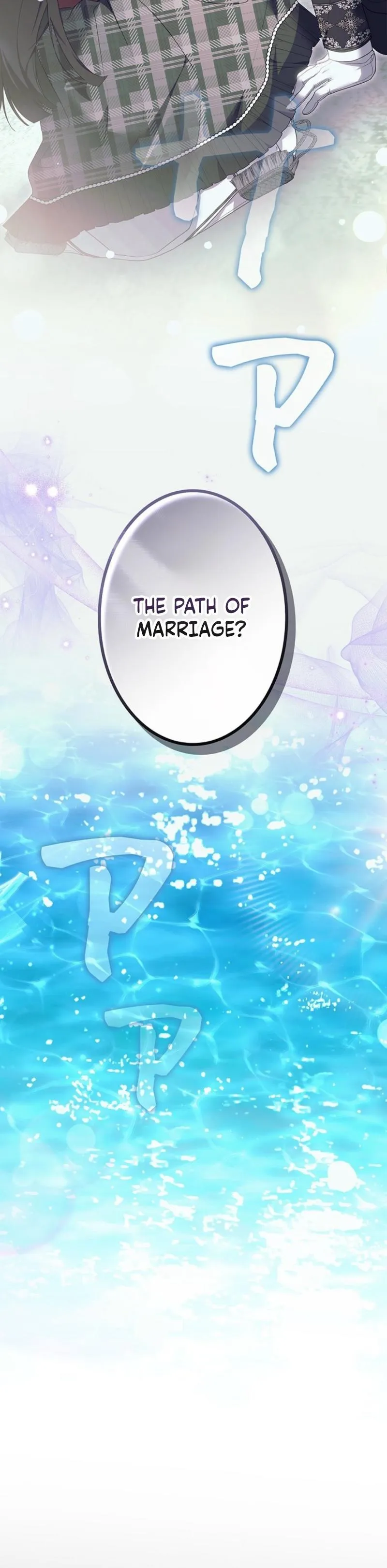 The Stepmother Has Left Chapter 9 page 2 - 