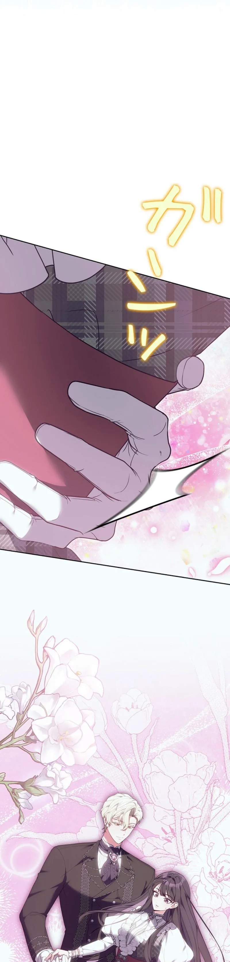 The Stepmother Has Left Chapter 9 page 34 - 