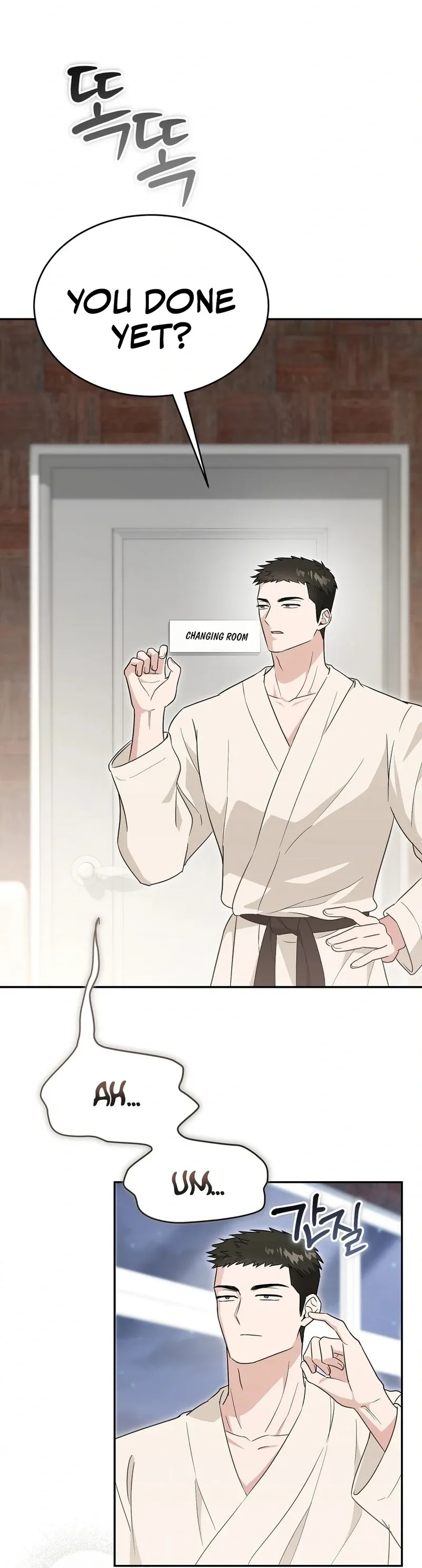 The Stiff National-Team Athlete Younger Brother Next Door Chapter 1 page 104 - 
