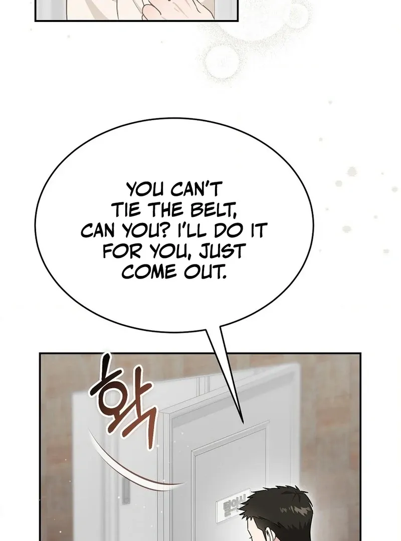 The Stiff National-Team Athlete Younger Brother Next Door Chapter 1 page 106 - 
