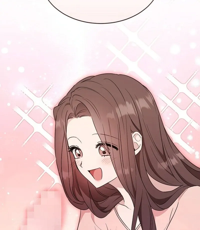 The Stiff National-Team Athlete Younger Brother Next Door Chapter 1 page 16 - 