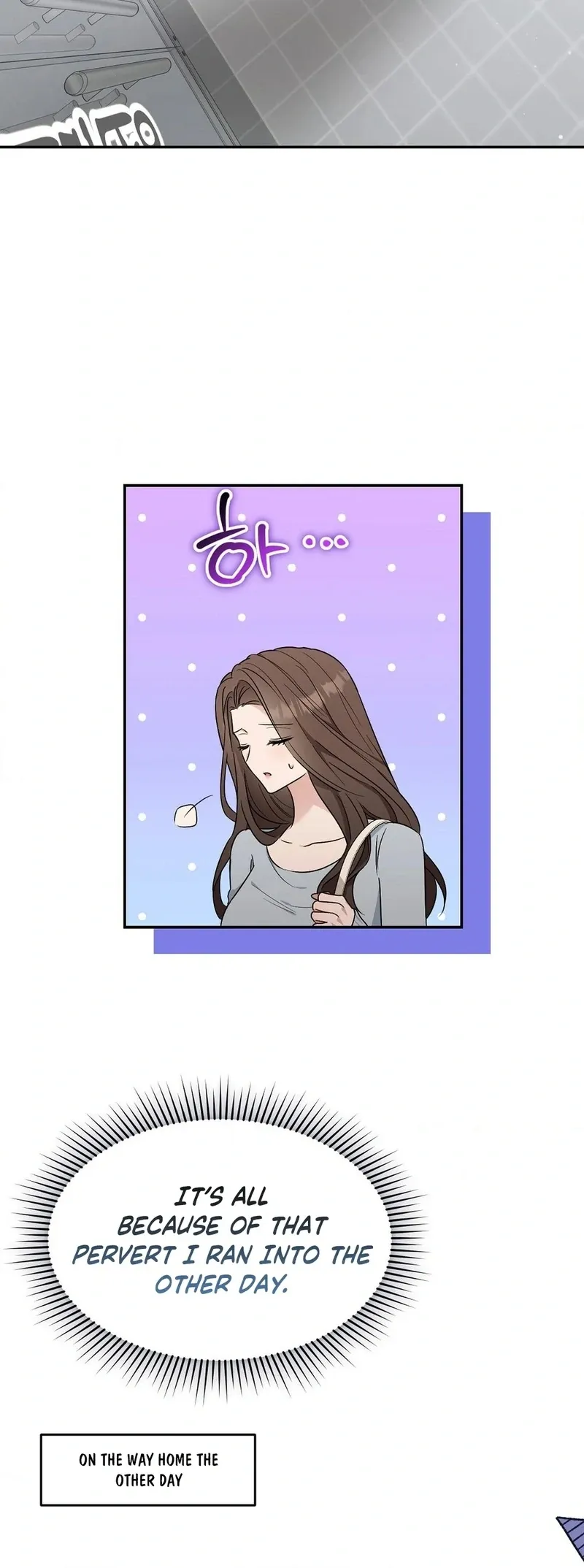 The Stiff National-Team Athlete Younger Brother Next Door Chapter 1 page 39 - 