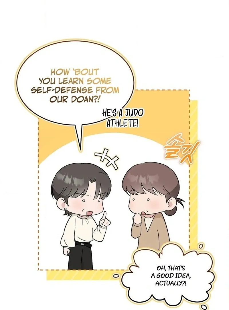 The Stiff National-Team Athlete Younger Brother Next Door Chapter 1 page 44 - 