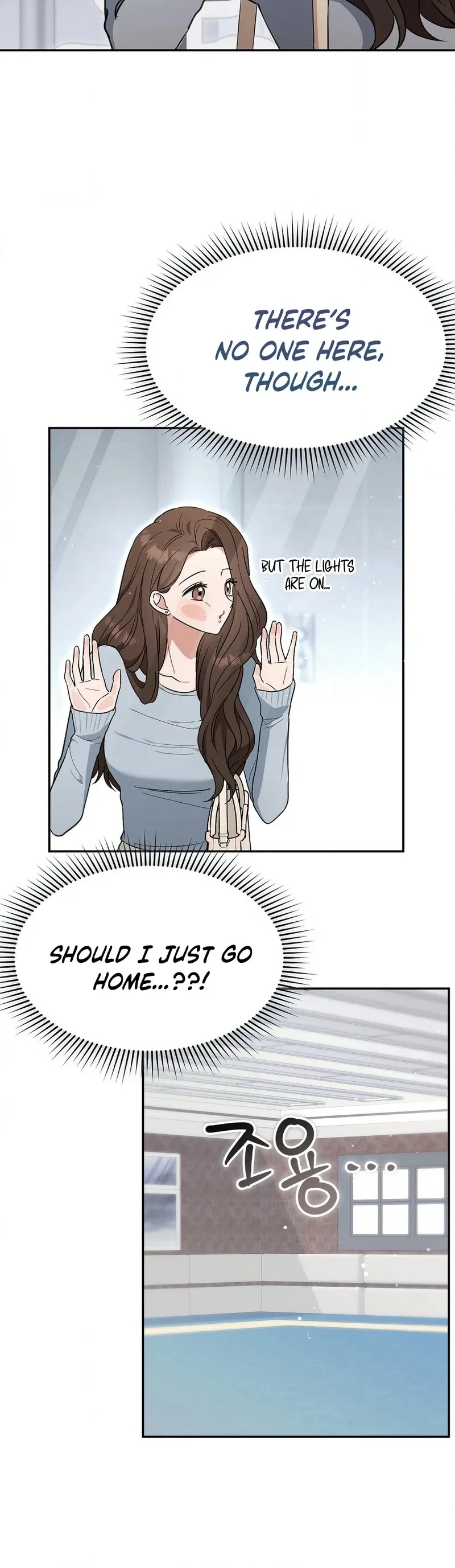 The Stiff National-Team Athlete Younger Brother Next Door Chapter 1 page 52 - 