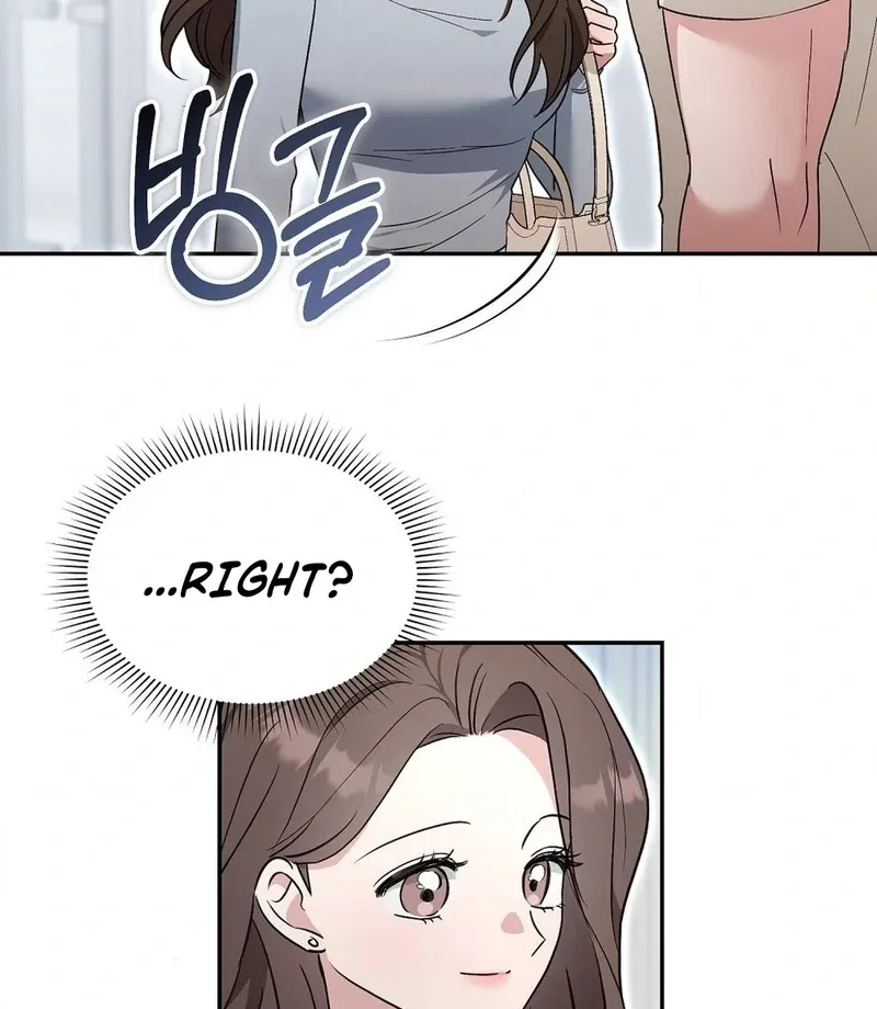 The Stiff National-Team Athlete Younger Brother Next Door Chapter 1 page 55 - 