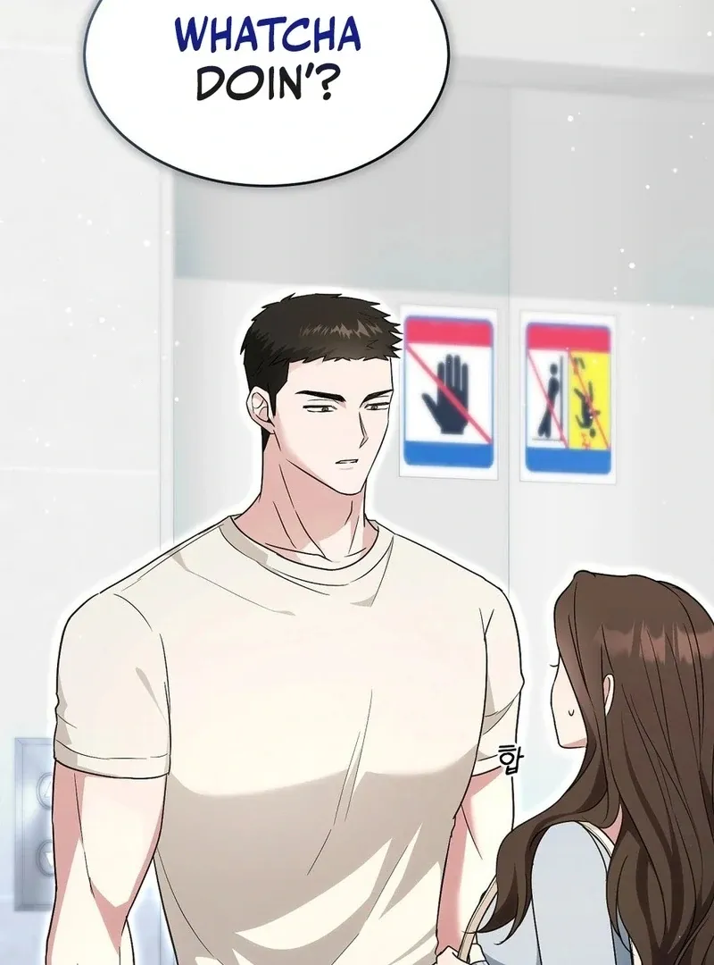 The Stiff National-Team Athlete Younger Brother Next Door Chapter 1 page 57 - 