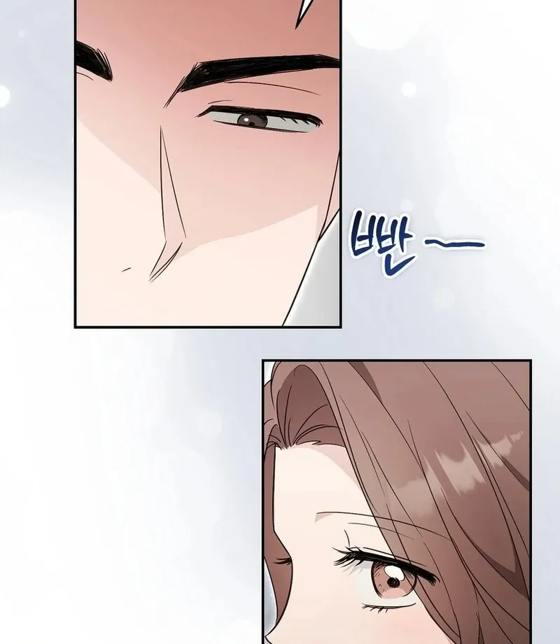 The Stiff National-Team Athlete Younger Brother Next Door Chapter 1 page 64 - 