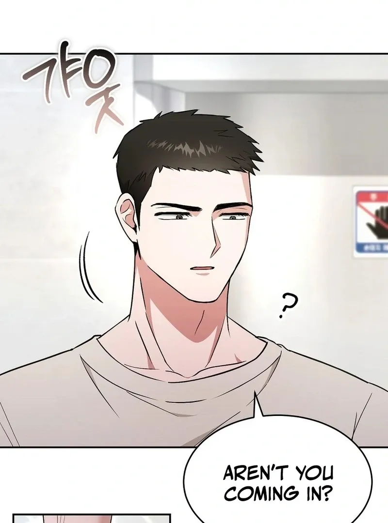 The Stiff National-Team Athlete Younger Brother Next Door Chapter 1 page 67 - 