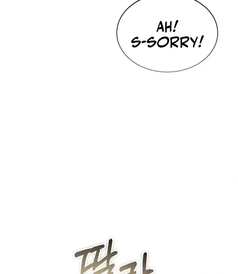 The Stiff National-Team Athlete Younger Brother Next Door Chapter 1 page 69 - 