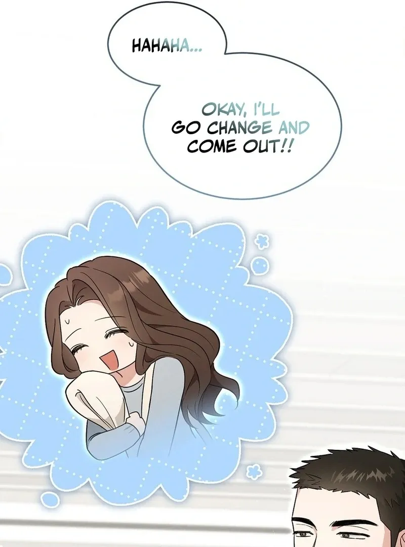 The Stiff National-Team Athlete Younger Brother Next Door Chapter 1 page 79 - 