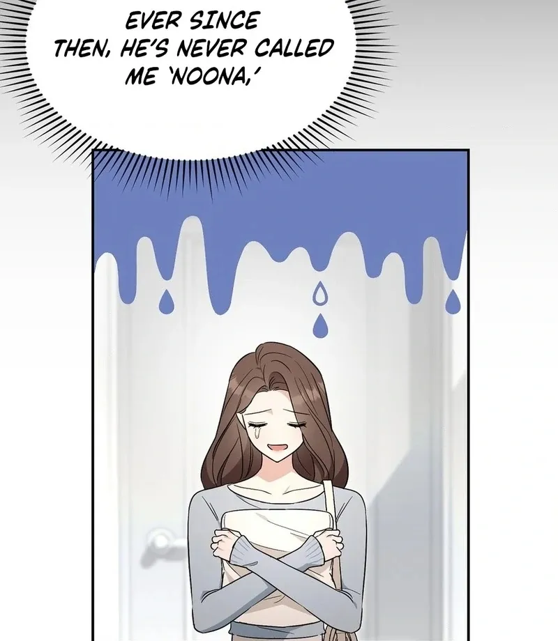 The Stiff National-Team Athlete Younger Brother Next Door Chapter 1 page 90 - 
