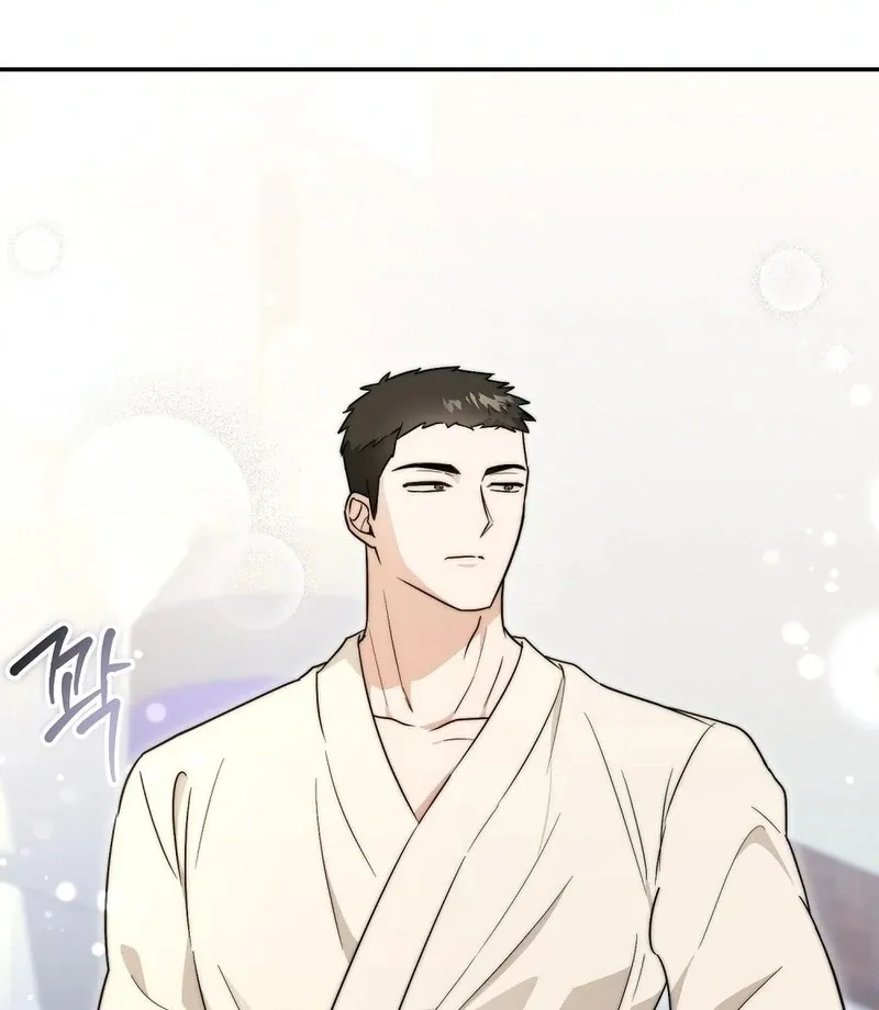 The Stiff National-Team Athlete Younger Brother Next Door Chapter 1 page 99 - 