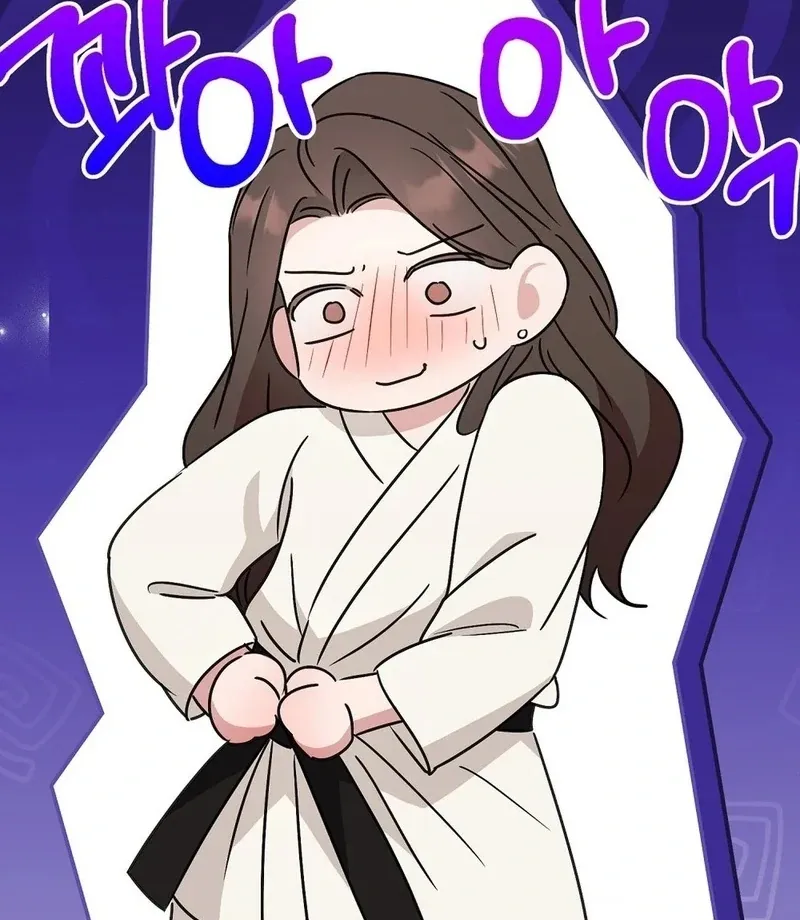 The Stiff National-Team Athlete Younger Brother Next Door Chapter 2 page 11 - 