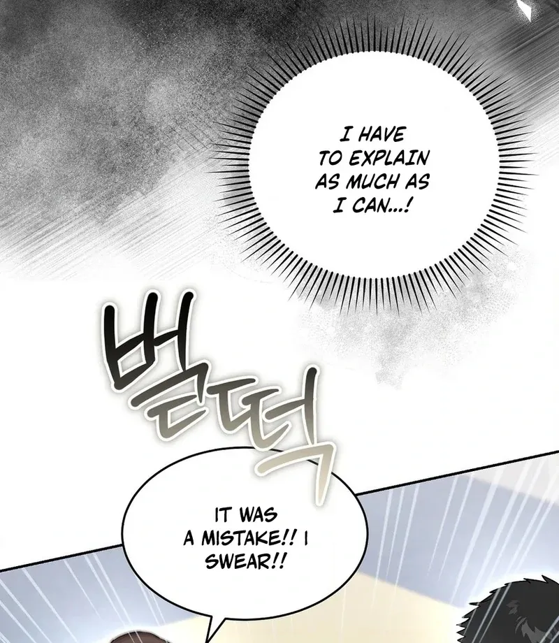 The Stiff National-Team Athlete Younger Brother Next Door Chapter 2 page 107 - 