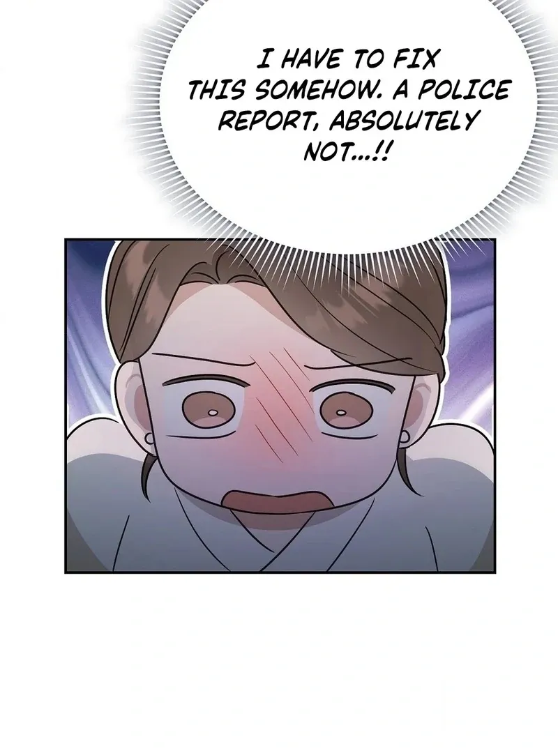 The Stiff National-Team Athlete Younger Brother Next Door Chapter 2 page 119 - 
