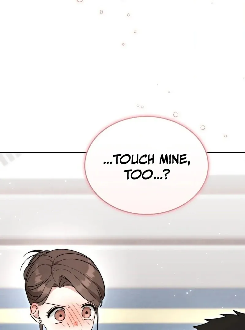 The Stiff National-Team Athlete Younger Brother Next Door Chapter 2 page 122 - 