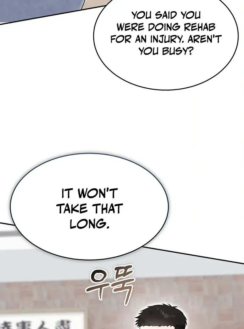 The Stiff National-Team Athlete Younger Brother Next Door Chapter 2 page 23 - 