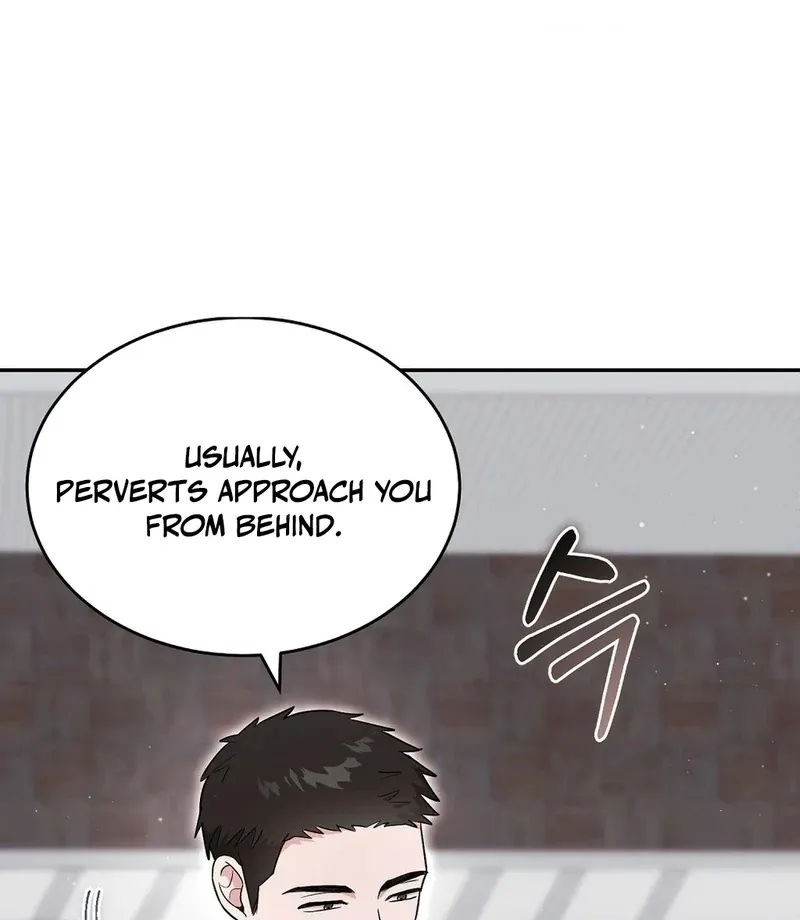 The Stiff National-Team Athlete Younger Brother Next Door Chapter 2 page 37 - 