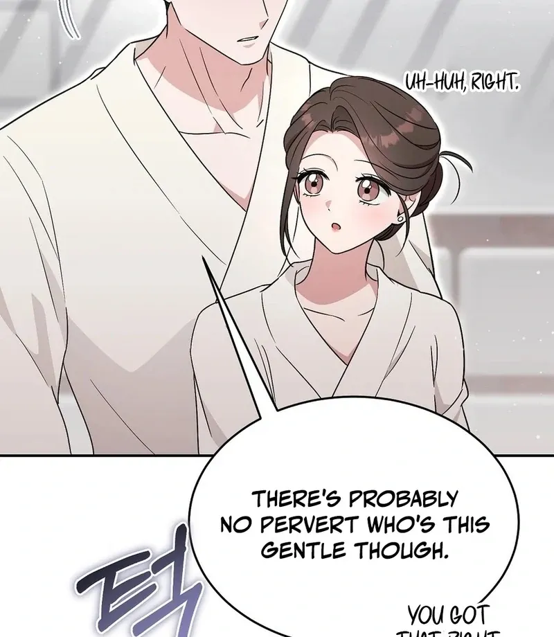 The Stiff National-Team Athlete Younger Brother Next Door Chapter 2 page 38 - 