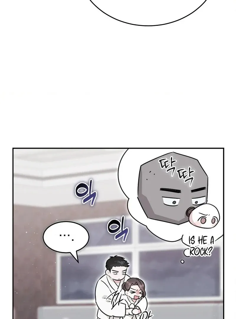 The Stiff National-Team Athlete Younger Brother Next Door Chapter 2 page 44 - 
