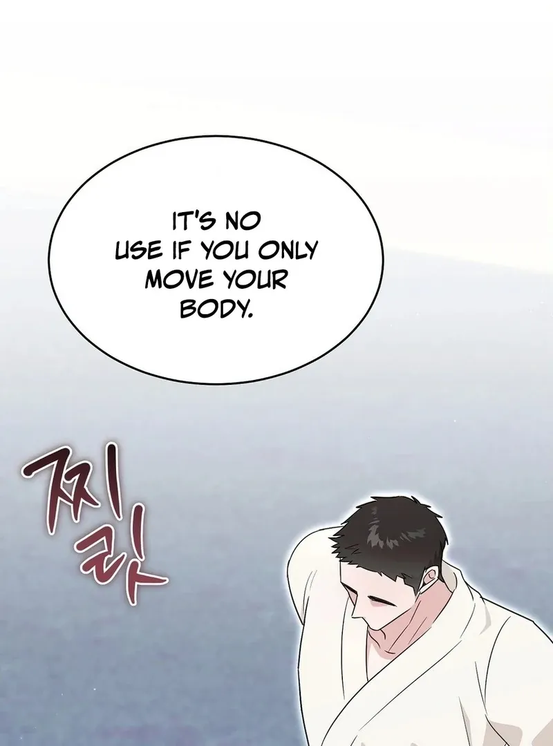 The Stiff National-Team Athlete Younger Brother Next Door Chapter 2 page 48 - 
