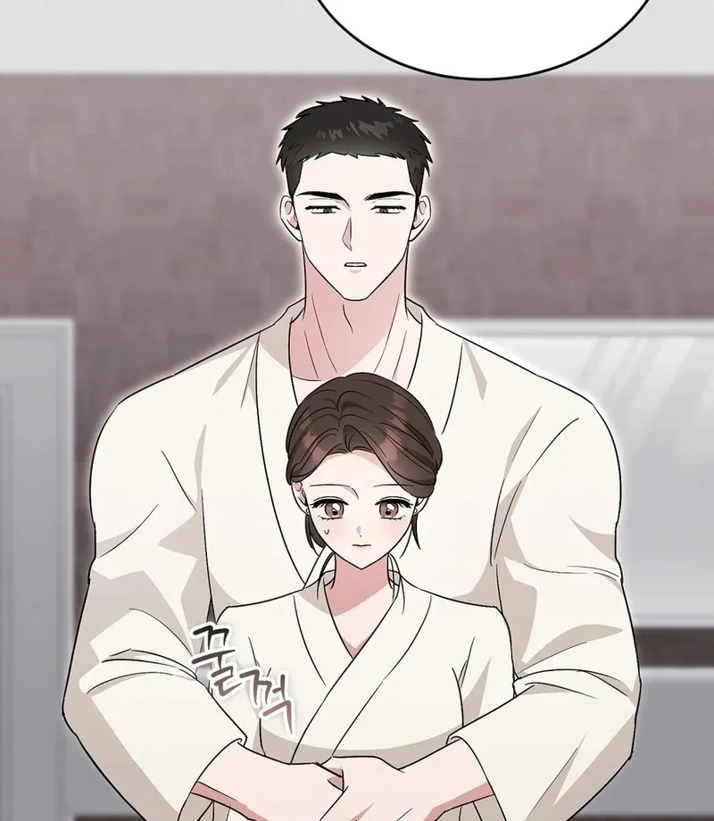 The Stiff National-Team Athlete Younger Brother Next Door Chapter 2 page 55 - 