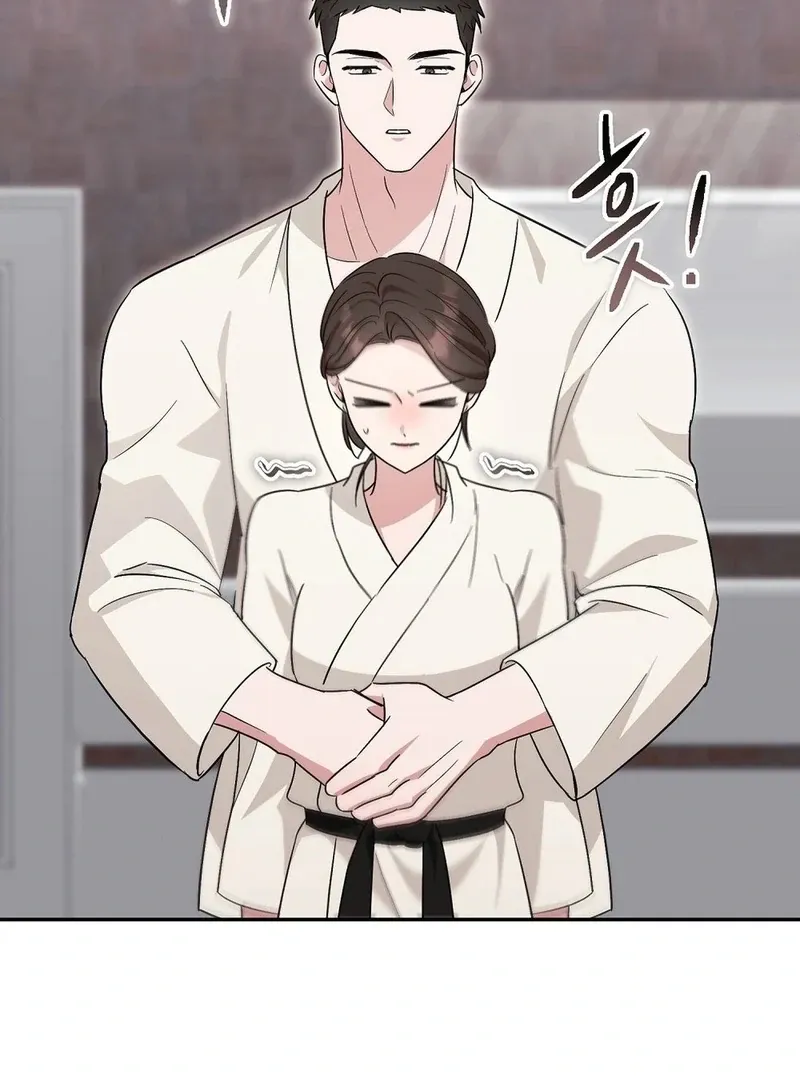 The Stiff National-Team Athlete Younger Brother Next Door Chapter 2 page 57 - 