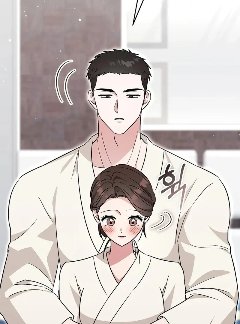 The Stiff National-Team Athlete Younger Brother Next Door Chapter 2 page 74 - 