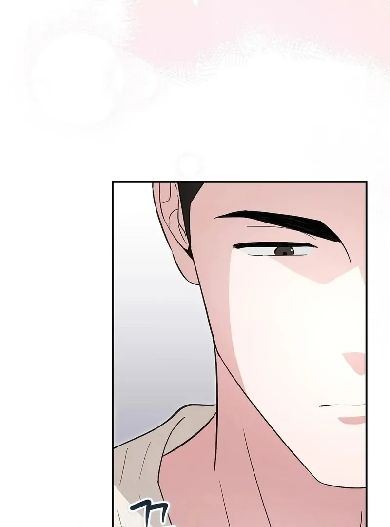 The Stiff National-Team Athlete Younger Brother Next Door Chapter 2 page 84 - 