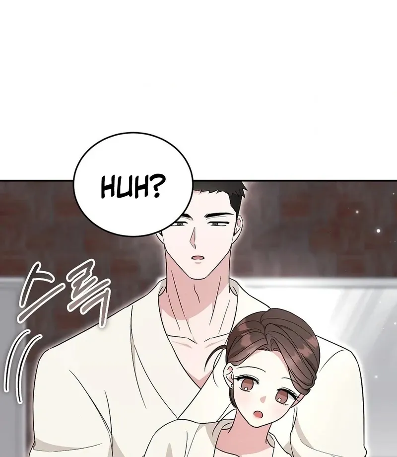 The Stiff National-Team Athlete Younger Brother Next Door Chapter 2 page 89 - 