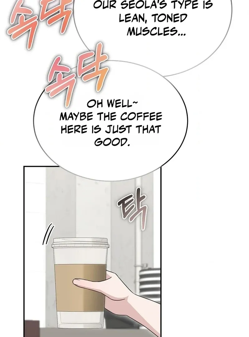 The Stiff National-Team Athlete Younger Brother Next Door Chapter 3 page 113 - 