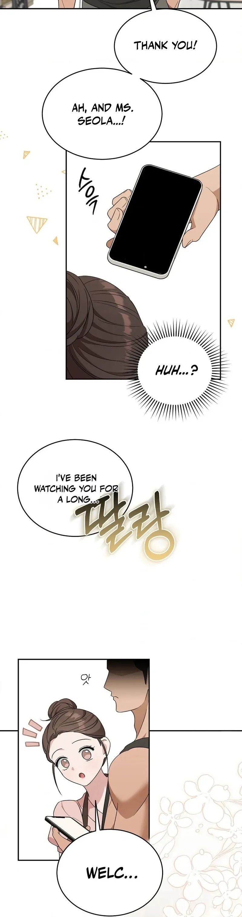 The Stiff National-Team Athlete Younger Brother Next Door Chapter 3 page 117 - 