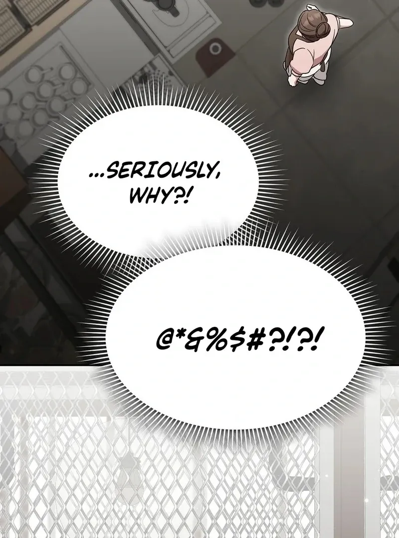 The Stiff National-Team Athlete Younger Brother Next Door Chapter 3 page 122 - 