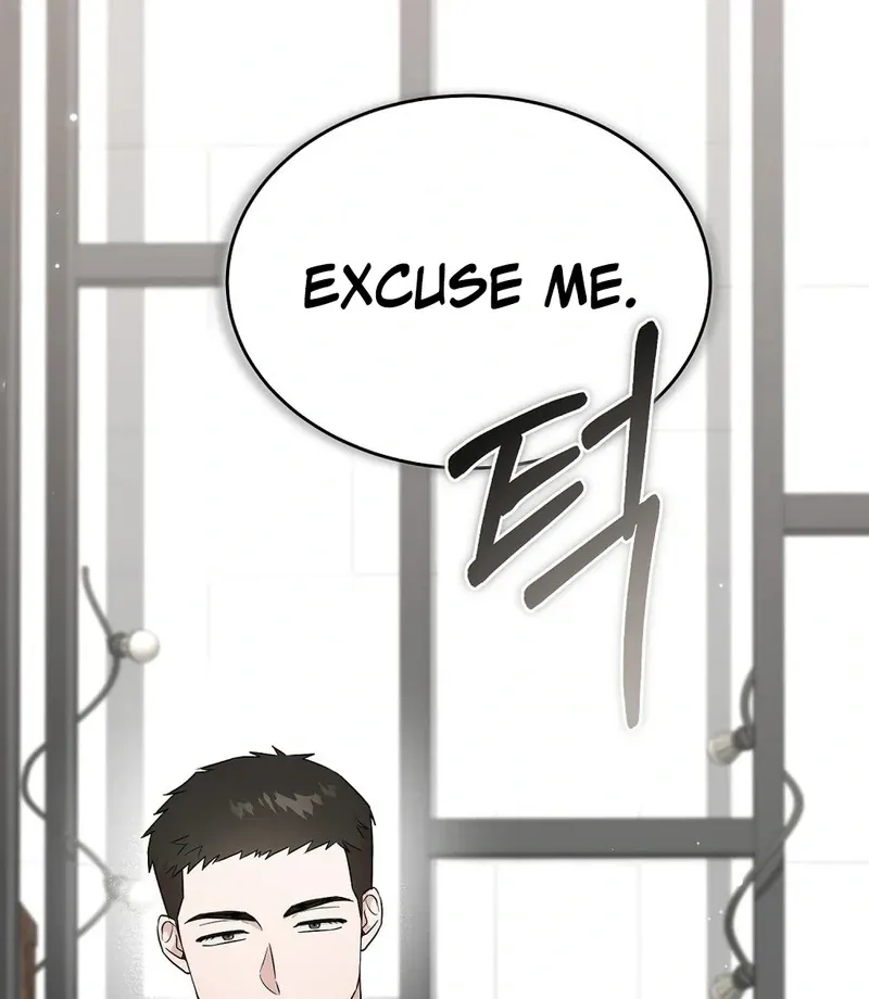 The Stiff National-Team Athlete Younger Brother Next Door Chapter 3 page 125 - 