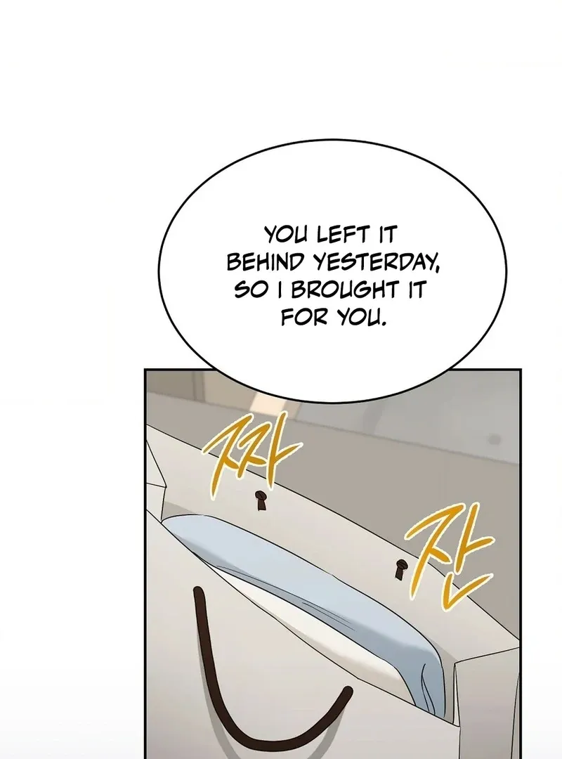 The Stiff National-Team Athlete Younger Brother Next Door Chapter 3 page 127 - 