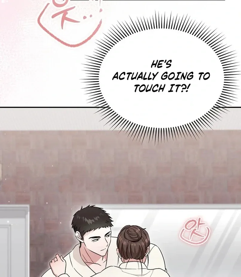The Stiff National-Team Athlete Younger Brother Next Door Chapter 3 page 16 - 