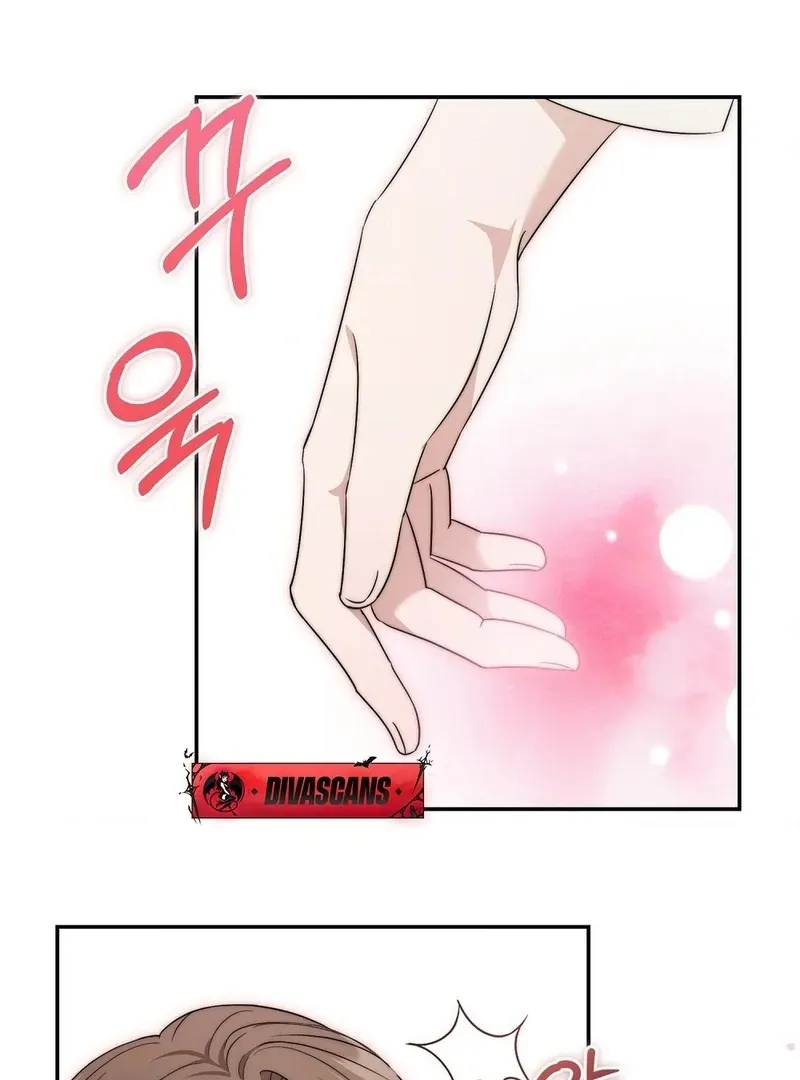 The Stiff National-Team Athlete Younger Brother Next Door Chapter 3 page 19 - 