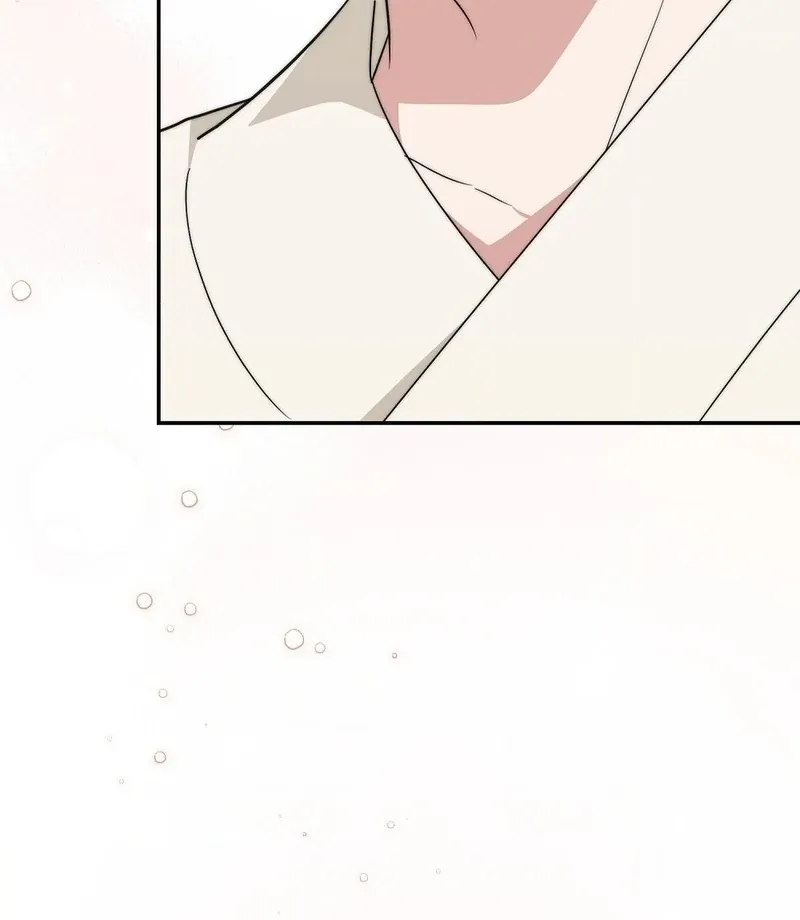 The Stiff National-Team Athlete Younger Brother Next Door Chapter 3 page 3 - 