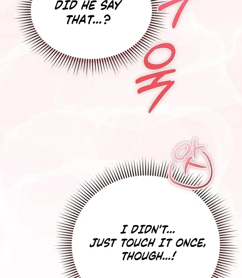 The Stiff National-Team Athlete Younger Brother Next Door Chapter 3 page 24 - 