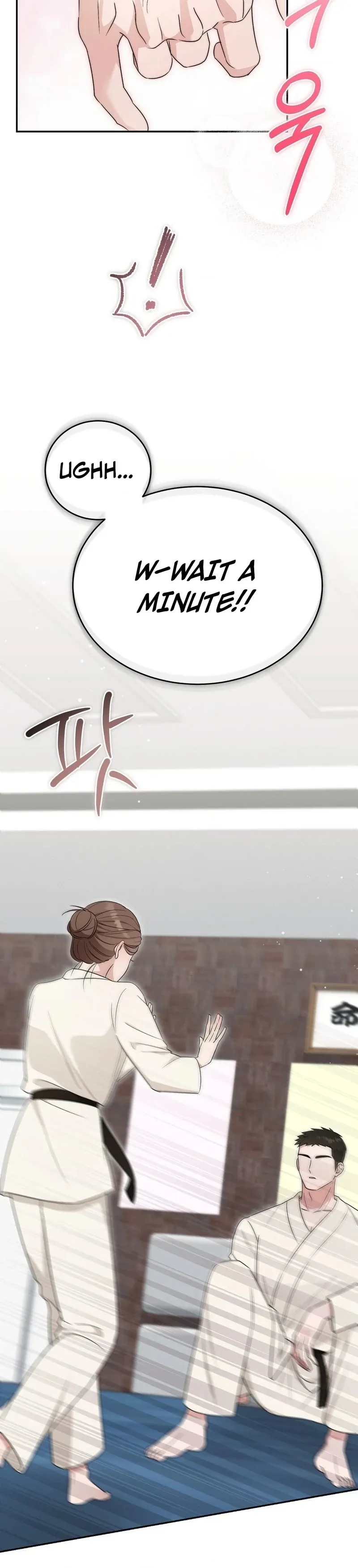The Stiff National-Team Athlete Younger Brother Next Door Chapter 3 page 26 - 