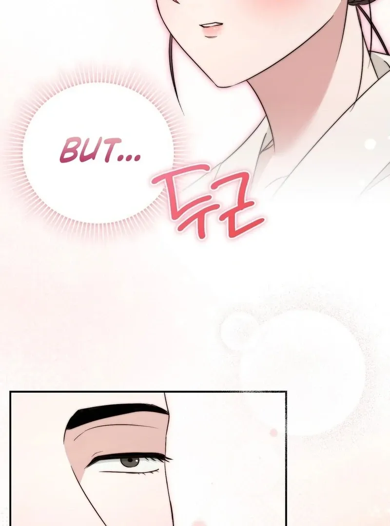 The Stiff National-Team Athlete Younger Brother Next Door Chapter 3 page 35 - 