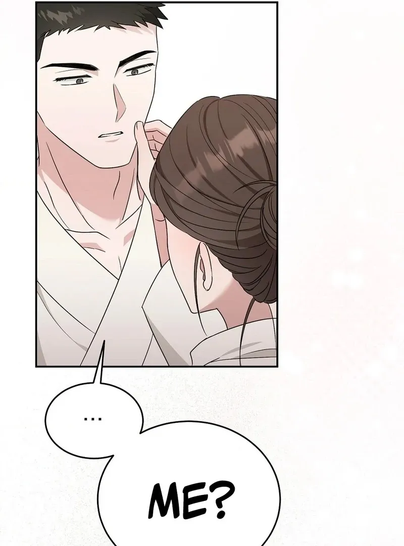 The Stiff National-Team Athlete Younger Brother Next Door Chapter 3 page 40 - 