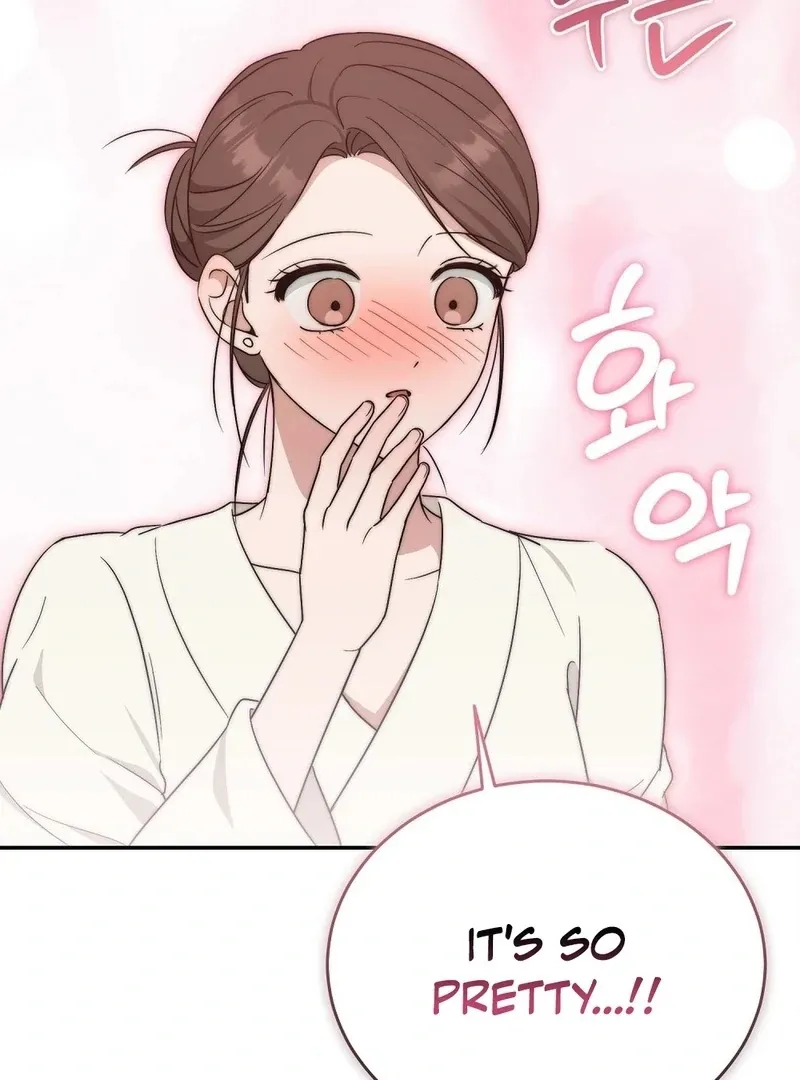 The Stiff National-Team Athlete Younger Brother Next Door Chapter 3 page 61 - 