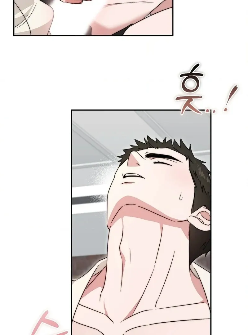 The Stiff National-Team Athlete Younger Brother Next Door Chapter 3 page 67 - 