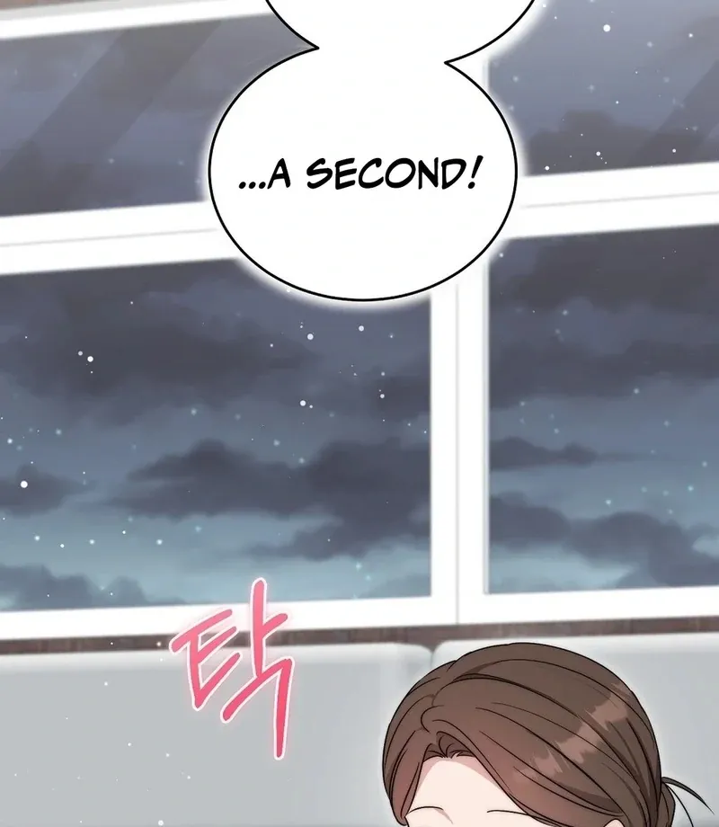The Stiff National-Team Athlete Younger Brother Next Door Chapter 3 page 69 - 