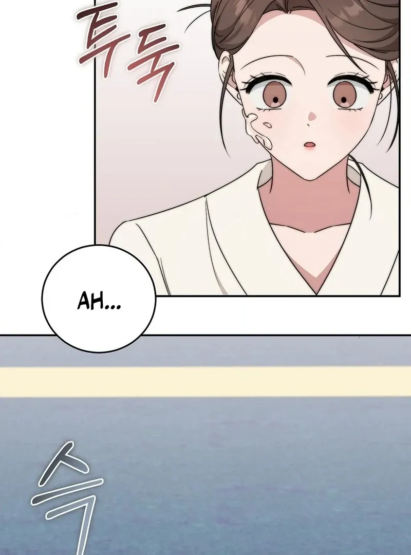 The Stiff National-Team Athlete Younger Brother Next Door Chapter 3 page 75 - 