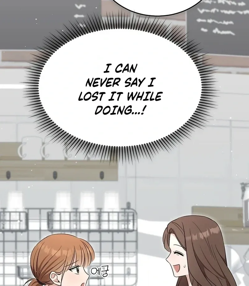 The Stiff National-Team Athlete Younger Brother Next Door Chapter 3 page 90 - 