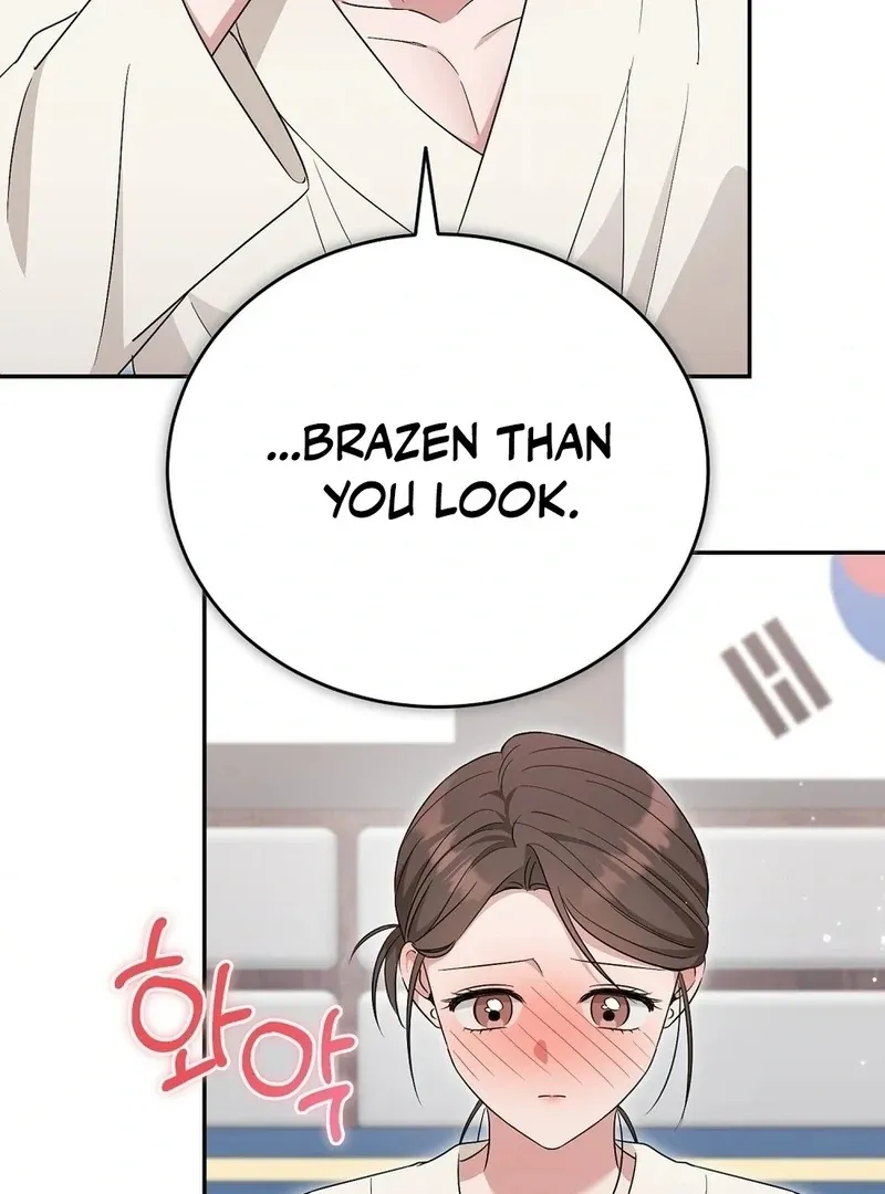The Stiff National-Team Athlete Younger Brother Next Door Chapter 3 page 10 - 