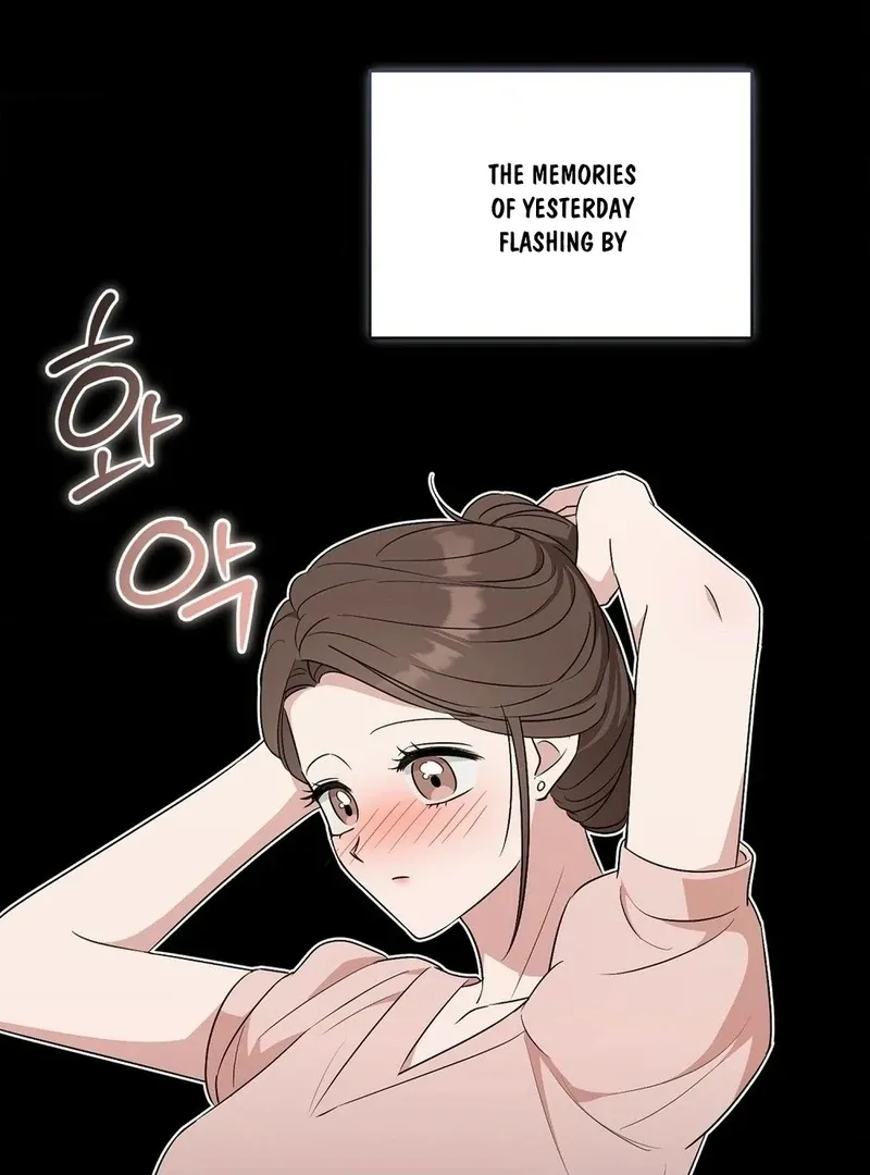 The Stiff National-Team Athlete Younger Brother Next Door Chapter 3 page 93 - 